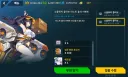라오) 엌ㅋㅋ 에프넬 걍 주는 거였구나