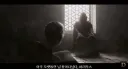 스토킹 피해자가 스토킹 가해자 만나는 사진