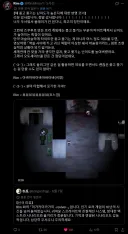 어느 쯔꾸르 공포겜 개발자가 게임 난이도를 높힐 수 밖에 없었던 이유.twit