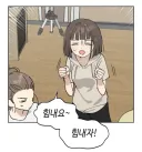 한요일) 이 장면 귀엽다.