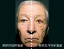 나이 30넘어가며 느끼는거