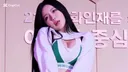 약후 )) 면적 2센치로 겨우 가린 댄스팀..