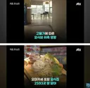 급속도로 망해가는 업종...