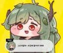 [트릭컬/스포]이런저런 얘긴 많지만 진짜 캐릭터성 독특한 녀석