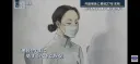 일본)얼마 전 17세 여학생을 다리에서 떨어뜨려 살해한 범인