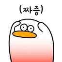 요즘 모바일 게임 다시 시작하는데 있어 최대난관