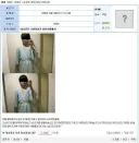 18년전 루리웹 전설의 자체유머