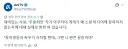 주술회전) 내가 게게를 이겼다!