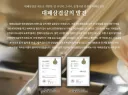 아직도 꿋꿋한 백종원 프렌차이즈 근황