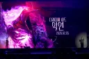던파)지에엥 계속 써먹는게 어이가 없는 이유