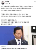 전희영 진보당 경남도지사 후보: 바닥민심 뒤집어졌었다