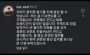 최후의 보류 ㅇㅈㄹ ㅋㅋㅋㅋ