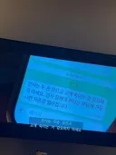 애 인사시키는걸로 교사에게 항의한 진상 맘