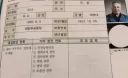 전설의 한국 해병대 영웅