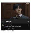 참교육 김무열 해외 반응.jpg