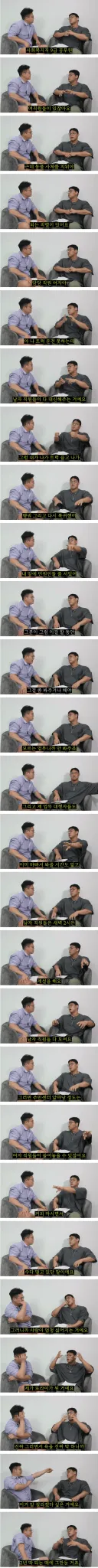 어떤분이 공무원 2년 하고 그만둔 이유.jpg