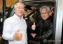 [속보] 한국 떠나는 젠슨 황 CEO