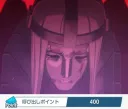 블루아카) 점검 이후 벌어질 대참사