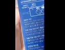 멀티탭 살때 확인해야 하는 것들