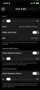 혁신이라는 아이폰 iOS 27 신기능.jpg