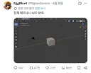 페르소나) 머리 식히고 보니 존나 무서워지는 것