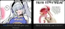 유게 시간대마다 베글가는 떡밥이 다름
