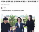 대구시민들 현재 심정