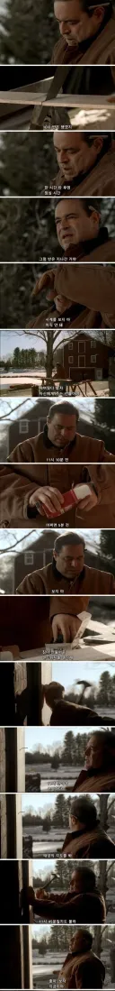 지금 직장인들 상황 ㅋㅋㅋㅋㅋㅋㅋㅋㅋㅋㅋㅋㅋ