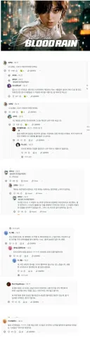 스텔라 블레이드2 여주 외모 레딧 반응