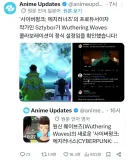 명조) 미안 아까그거 잘못가지고왔다