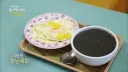 시골 다방 모닝세트