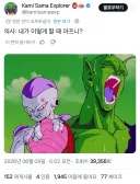 의사 "제가 이렇게 누르면 아픈가요?"