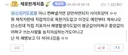 로펙 개발자 현타 ㅈㄴ 오겠다