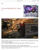 게시판 운영자님 도대체가 운영 기준이 뭐임????