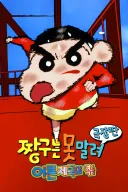 KV)팀의 갬성은 딱 이 느낌인 거 같음