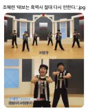 조혜련 "태보는 흑역사..절대 다시 안한다".jpg