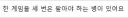 아틀라스 완전판 글 보다가 빵터진 댓글들