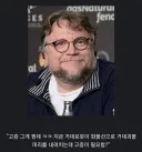 "감독님 이거 고증에 안맞는데요".GIF