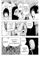 블루아카) ?? : 점검 끝나고 연합작전 달리면되나?