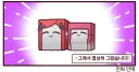라오)만리장성