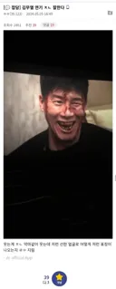 "김무열 연기 존나 잘한다 ㄷㄷㄷ"