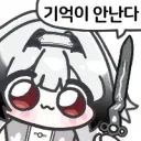 새벽에 돌아다니다보면 조실부모한 새끼들 많더라
