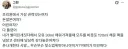 산후조리원 서열 1위