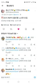 버튜버)20시 레포 귀신 강림