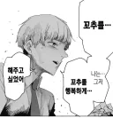 의외로 많은 문화적 행위의 근본 원인