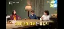 쥬얼리 멤버들이 박정아를 질투하지 않았던 이유
