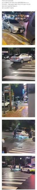 불법주차하고 싶어 번호판 가린 여사님