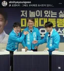 쓰레드를 보다가 ... 이런 사진이 보이더군요... 오창석 다른건 모르겠고 인간적으로 실망입니다.