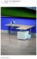 백수 생활 12년만에 취직한 사람