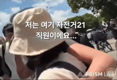 올공시위 이거 뭡니까?